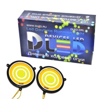 ДХО DLED DRL- 110 гибкие с поворотом (2шт.)